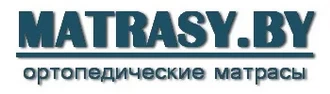 MATRASY.BY &reg; Матрасы в Городище